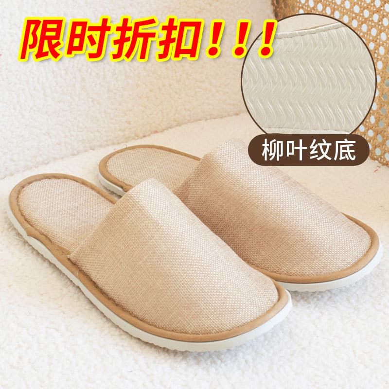 Disposable Cotton Linen Slippers Non-Slip Guest House Hotel Special Use Washable Slippers for Traveling And Business Trip