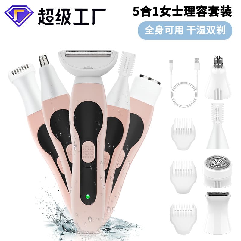 TEMU New 5-in-1 Multifunctional Set: Women's Hair Trimmer, Eyebrow Razor, Nose Hair Trimmer, Full Body Washable, Bikini Hair Removal