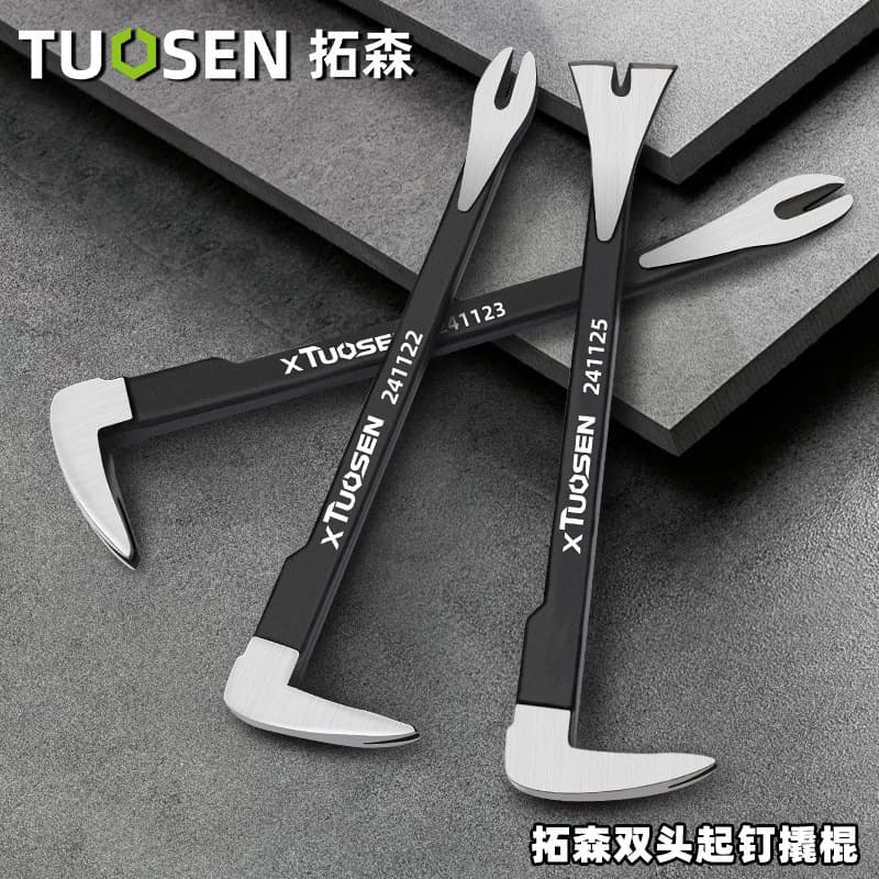 Tuosen multifunctional nail remover crowbar woodworking demolition tool removes wall cement nail cannon nail remover