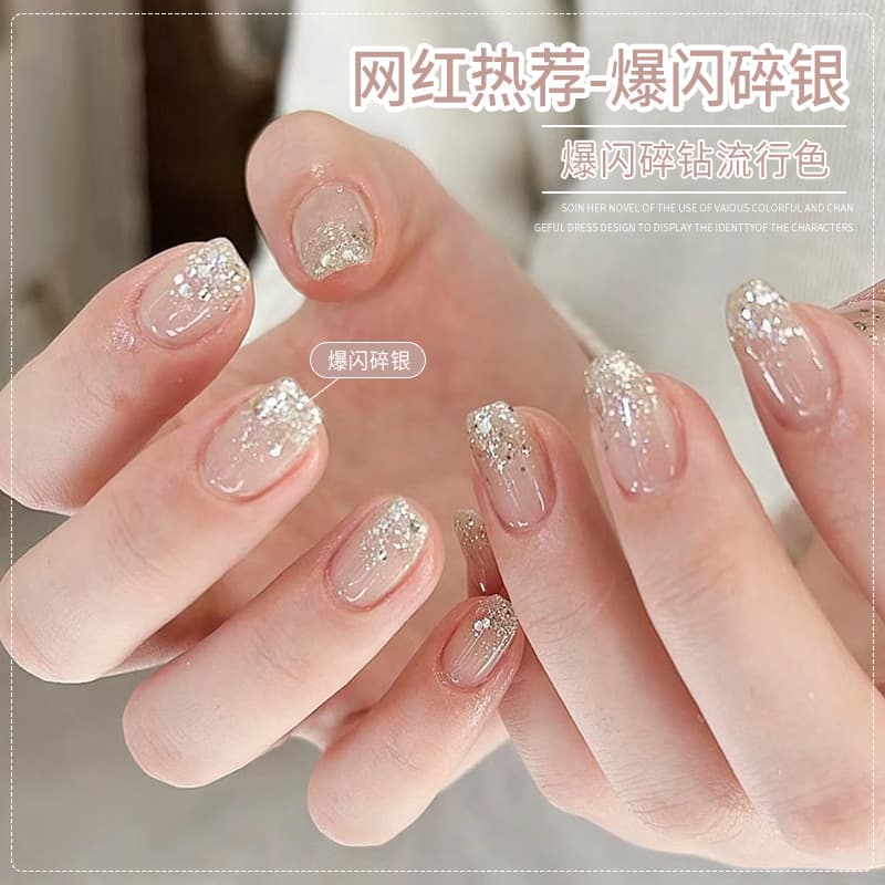 Viral Silver Glitter Nail Gel 2026 New Summer Trend Fine Sparkle Nail Art Polish for Nail Salons