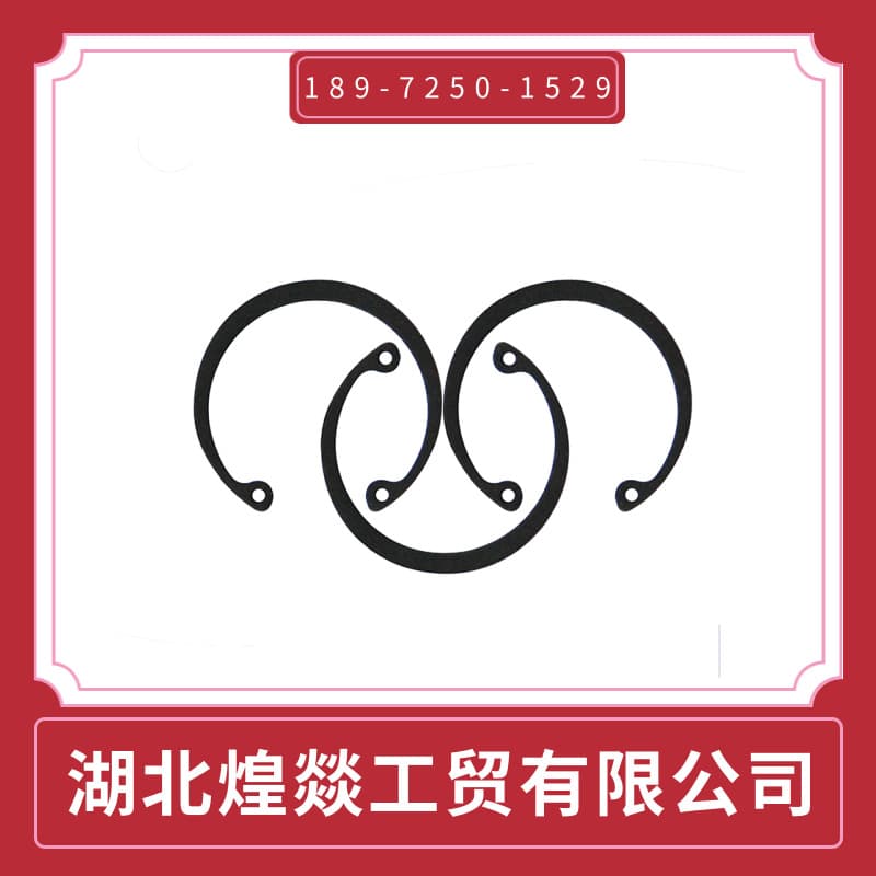 Piston retaining ring/ISBE retaining ring 3920691 for Beiqi Foton Cummins diesel engine ISF3.8