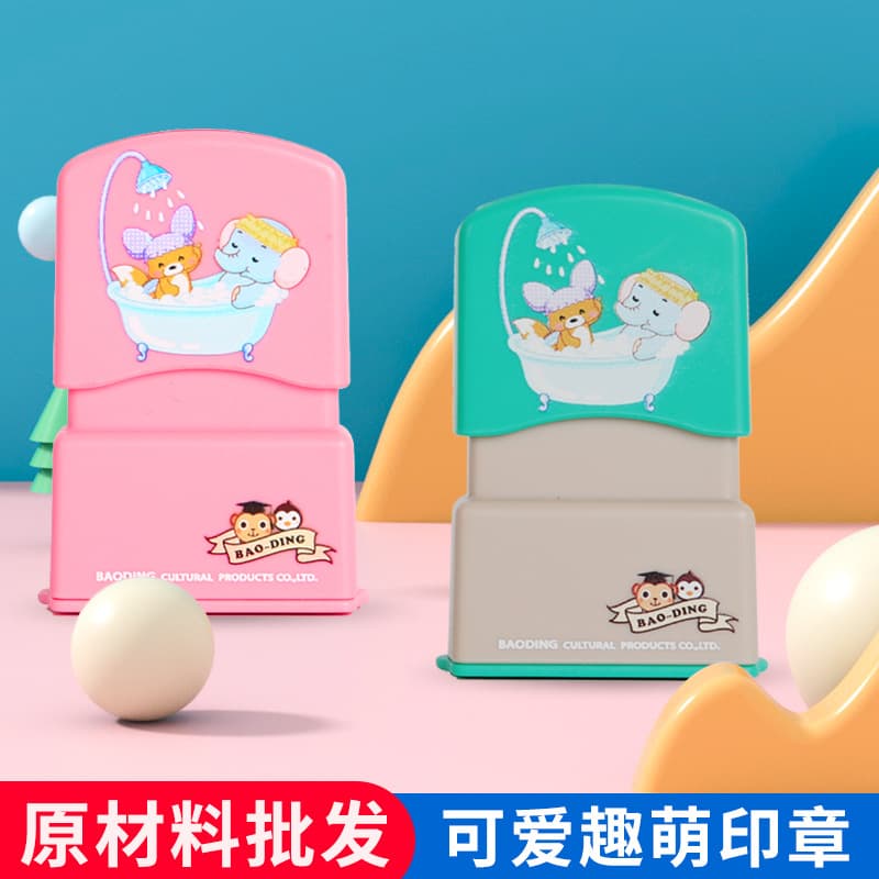 Wholesale children's photosensitive stamp materials, cute cartoon clothing textile stamps, clothing name stamps, mini 927 stamps