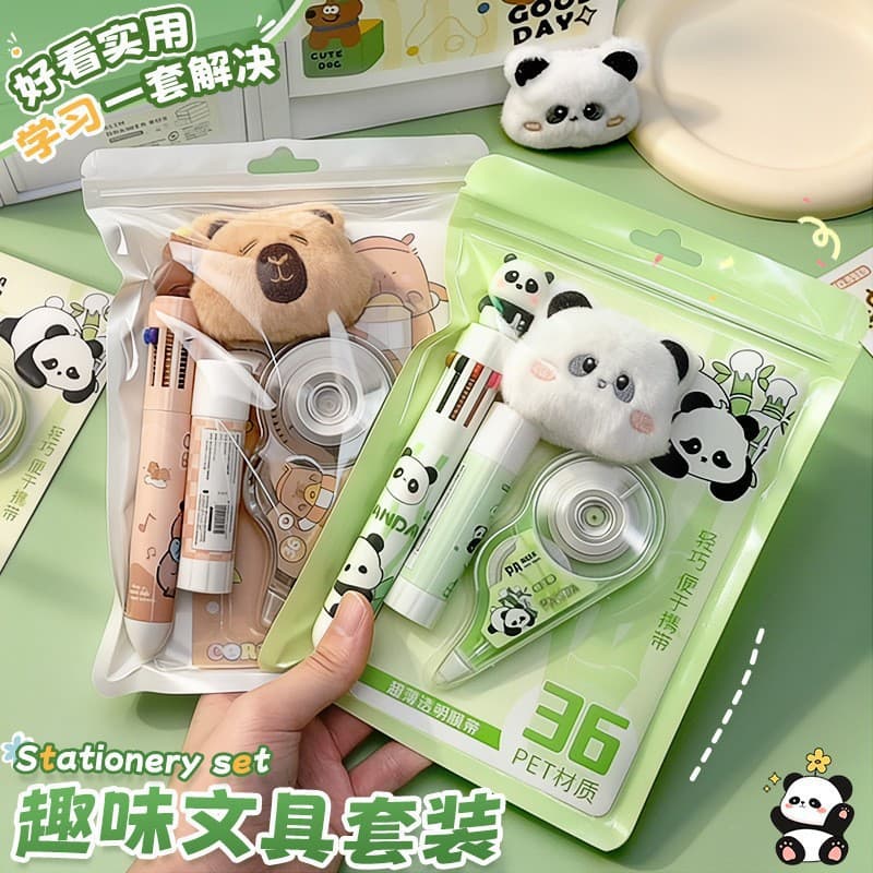 Kapi Panda Stationery Set Primary School Students Prizes High-Value Gift Pack Necessary Learning Stationery Accompanying Gifts for Starting School