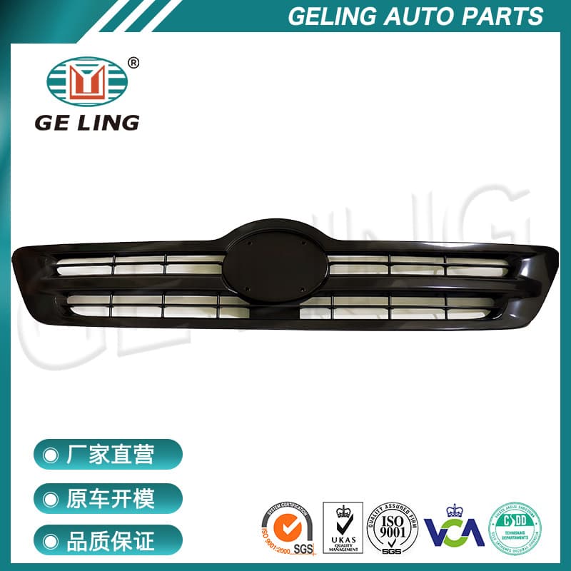 Black painted grille for Hino 500 series