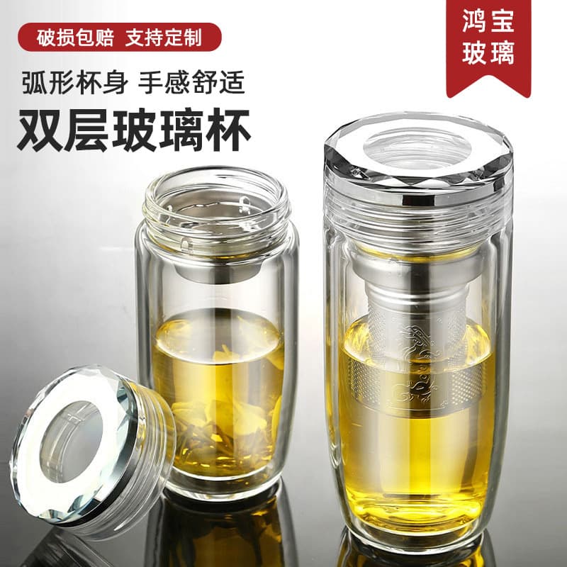 Double-layer Glass Cup with Tea Infuser for Men and Women, Thickened Insulated Tea Cup, Portable High-quality Car Tea Water Bottle