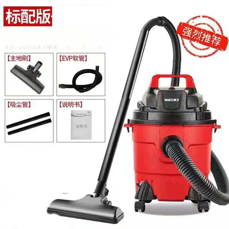 New Vacuum Cleaner for Home, High Suction, Seam-Filling Barrel Type, Wet/Dry/Blow Multi-Function, Strong Suction, Cross-Border US Standard