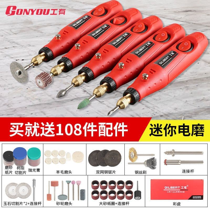 Mini Electric Grinder Handheld Polishing Machine Engraving Tool Wood Carving Jade Cutting Polisher Electric Pen Small Drill