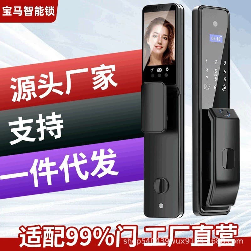 True 3D Facial Recognition Smart Door Lock Fully Automatic Password Lock Fingerprint Lock Home Intercom Manufacturer Tuya Palm Vein