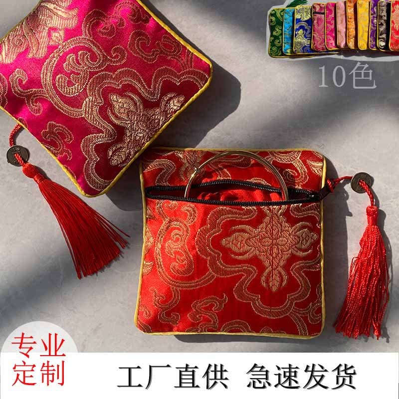New Chinese style square tassel zipper pouch, horizontal pull jewelry bag, red national style storage for wedding candy