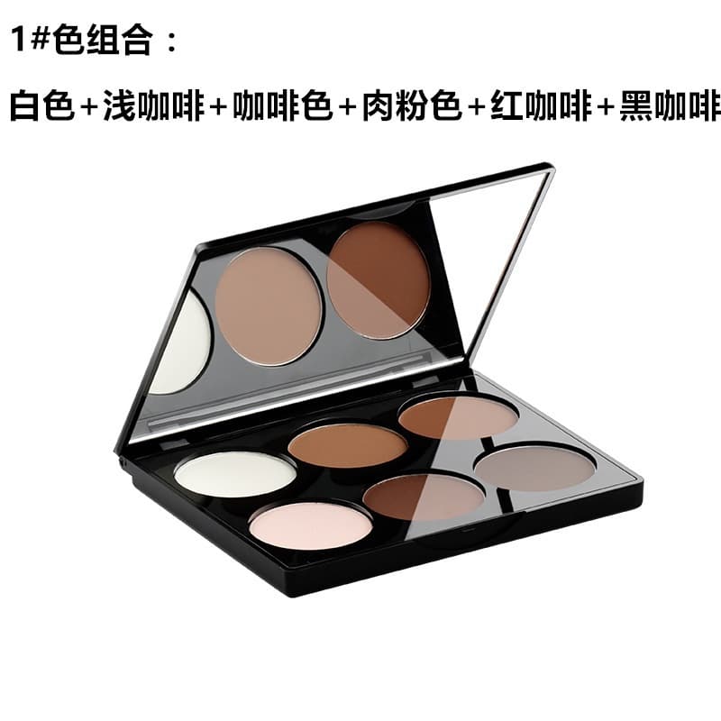 MAYCHEER 3D Contouring Palette Six-Color Highlight & Shadow Powder