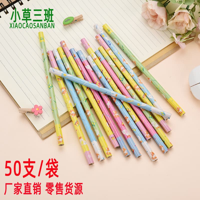 50-Piece Bag for Elementary and Kindergarten Writing Practice and Drawing, Hexagonal and Round Barrel HB Pencils, Manufacturer Retail Supply