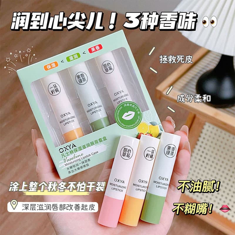 OXYA Vaseline Lip Balm Set Moisturizing Hydrating Nourishing Softening Lip Lines Prevention Dryness and Cracking for Men and Women