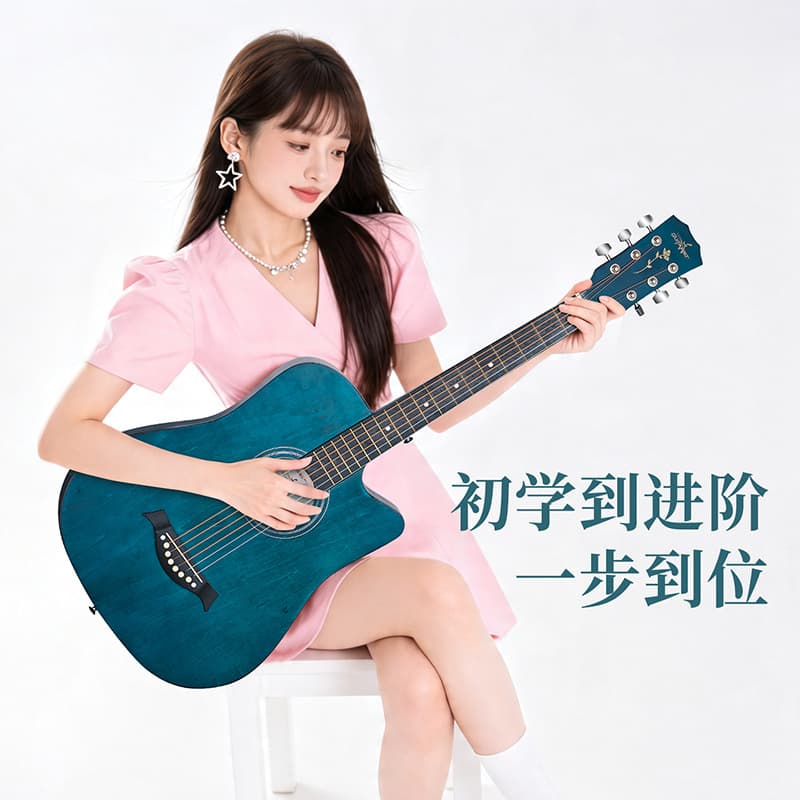 38-inch guitar for beginners, folk acoustic guitar for beginners, 41-inch basswood guitar for male and female students