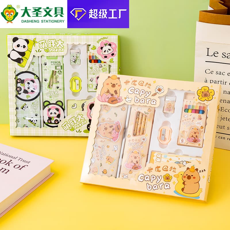 Student Stationery Set Gift Box for Children, Elementary School Gift Box, Kindergarten Prize, Back-to-School Stationery Wholesale
