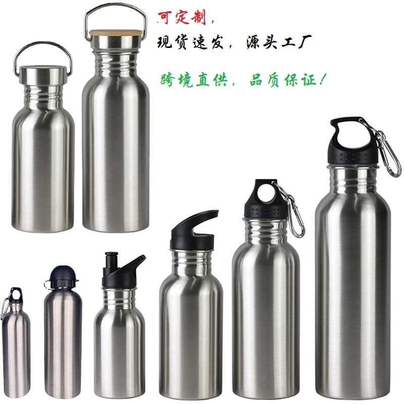 Large Mouth Sports Water Bottle 304 Stainless Steel American Style Cup, Outdoor Hiking Minimalist Portable Creative Advertising Gift Cup