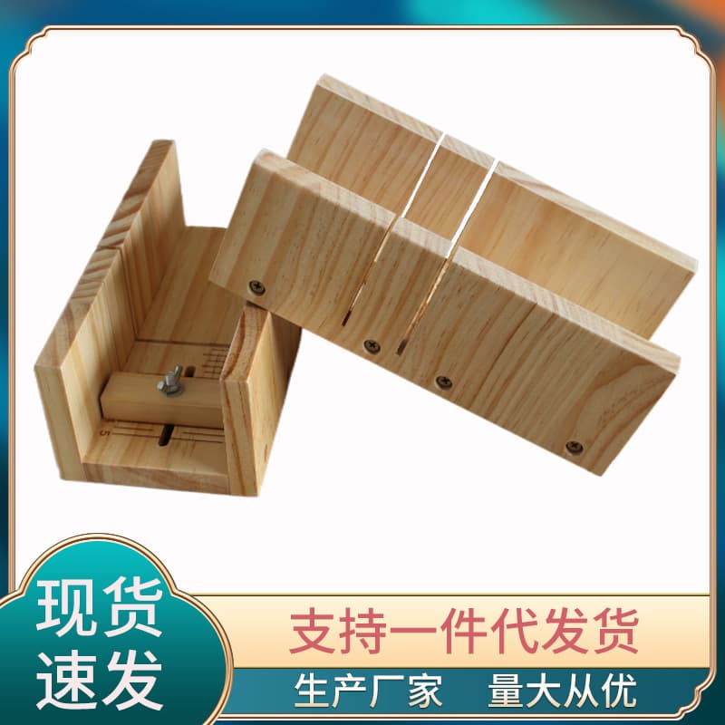 Wholesale Handmade Soap Cutter Wooden Soap Cutting Board Cold Process Soap DIY Soap Cutting Tool Single Soap Stand