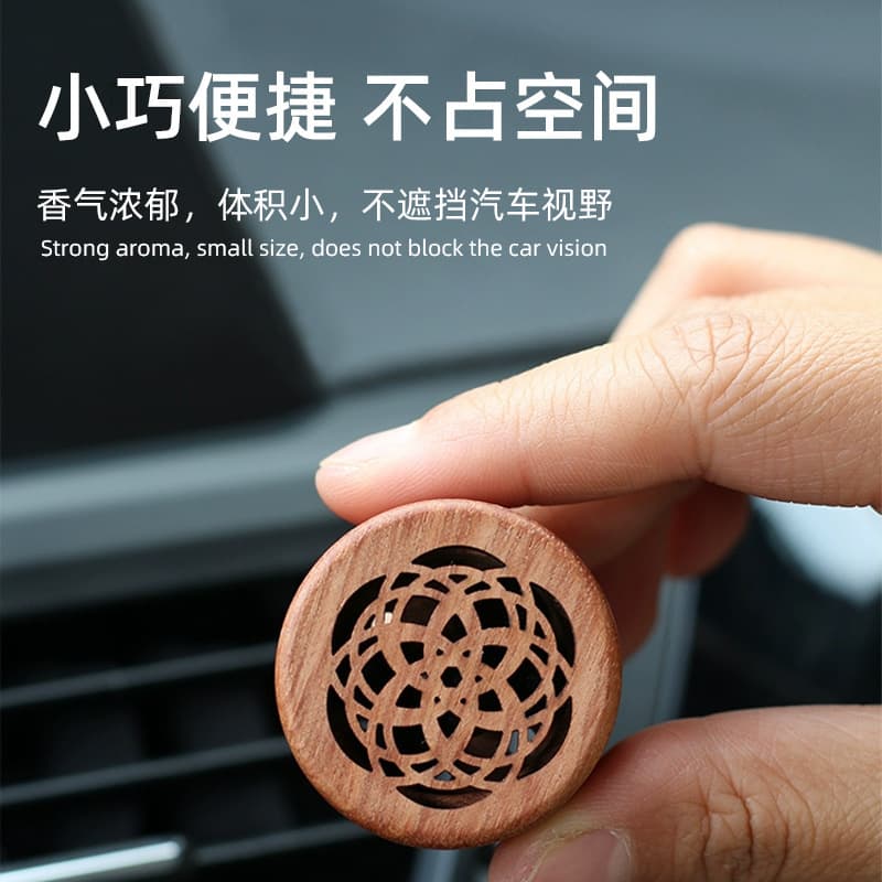 Wooden Car Vent Diffuser Rosewood Premium Scent Long-Lasting Diffuser Volcanic Stone Aromatherapy Decoration