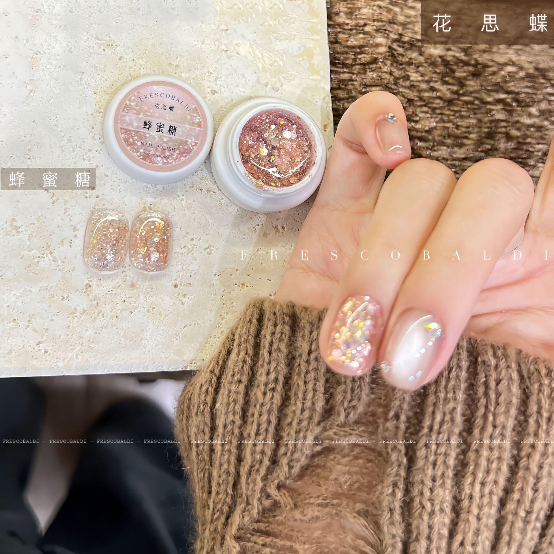 Xiaoying Manicure-Honey Sugar Sequin Glue Material Glue 5g Canned Nail Art Crushed Diamond Glue Phototherapy Nail Polish Glue