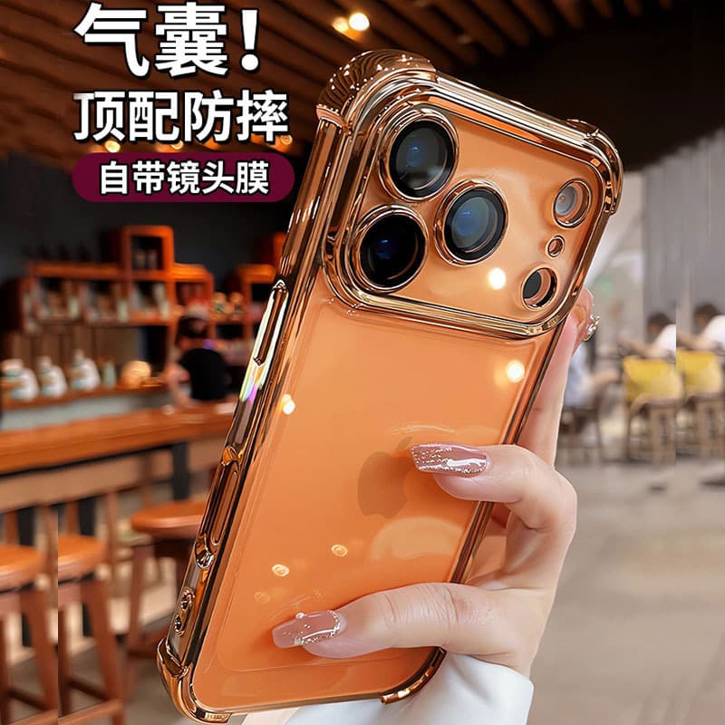 For iPhone17 ProMax Phone Case Transparent Apple 17 Air Protective Cover Electroplated 16E Airbag 15 Anti-Drop