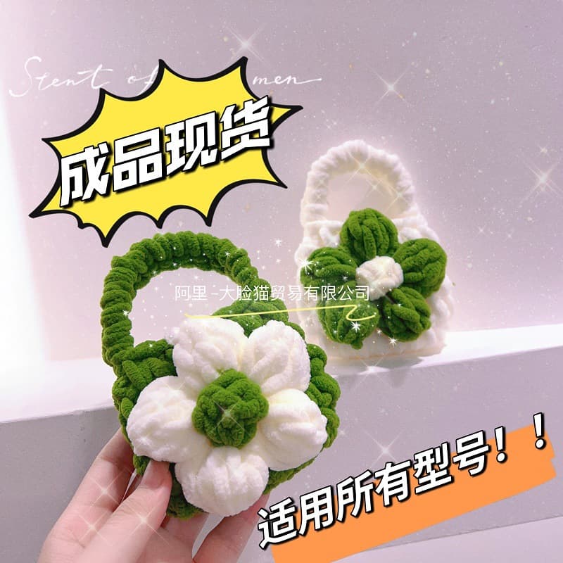 Finished Crochet Hook Knitted Headphone Case Camellia Creative Couple Bluetooth Protective Cover for AirPods 2 Pro Universal