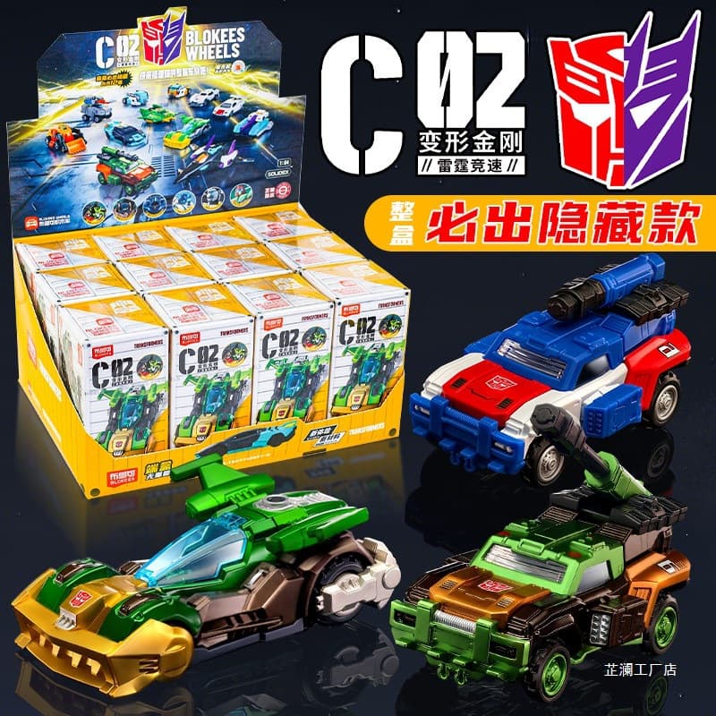 Bloko Building Block Car Series 2 Blind Box C02 2nd Generation Assembly Toy Car Model New