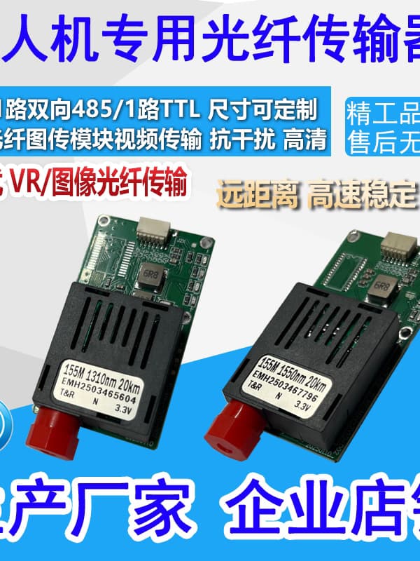 Alibaba-1688 product cannot be viewed or has been removed