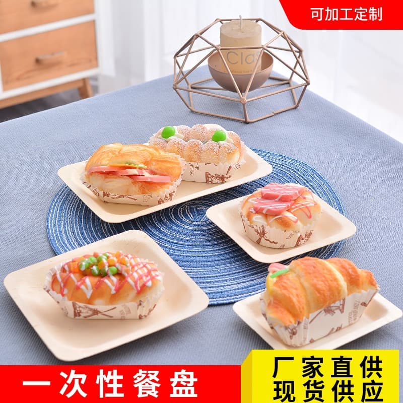 Wholesale Wooden Trays for Home Snack Storage, Minimalist Solid Wood Fruit and Pastry Disposable Plates