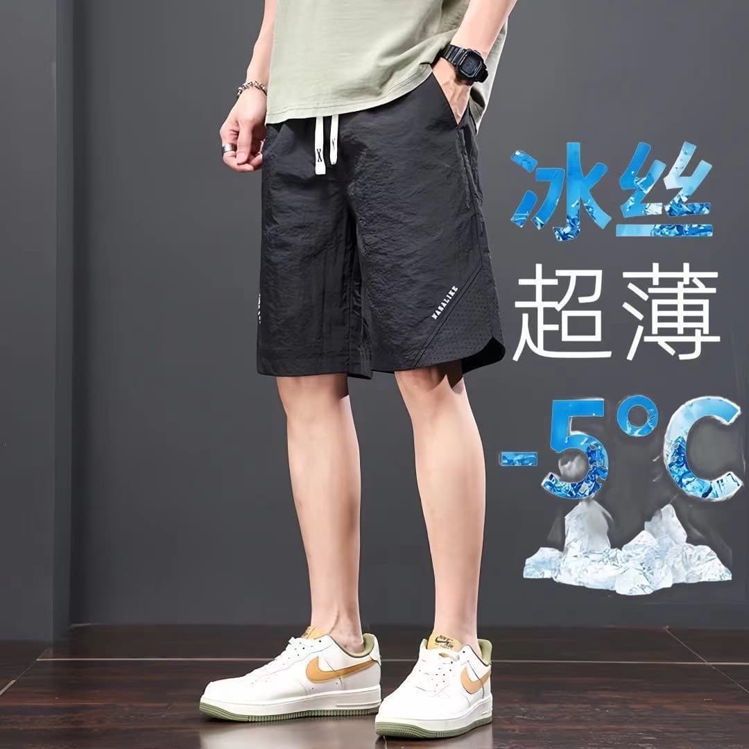 Men's Summer Pants, Young Men's 5-Inch Shorts, Men's Beach Ice Silk Quick-Dry Shorts, Thin Summer Casual Straight-Leg Pants