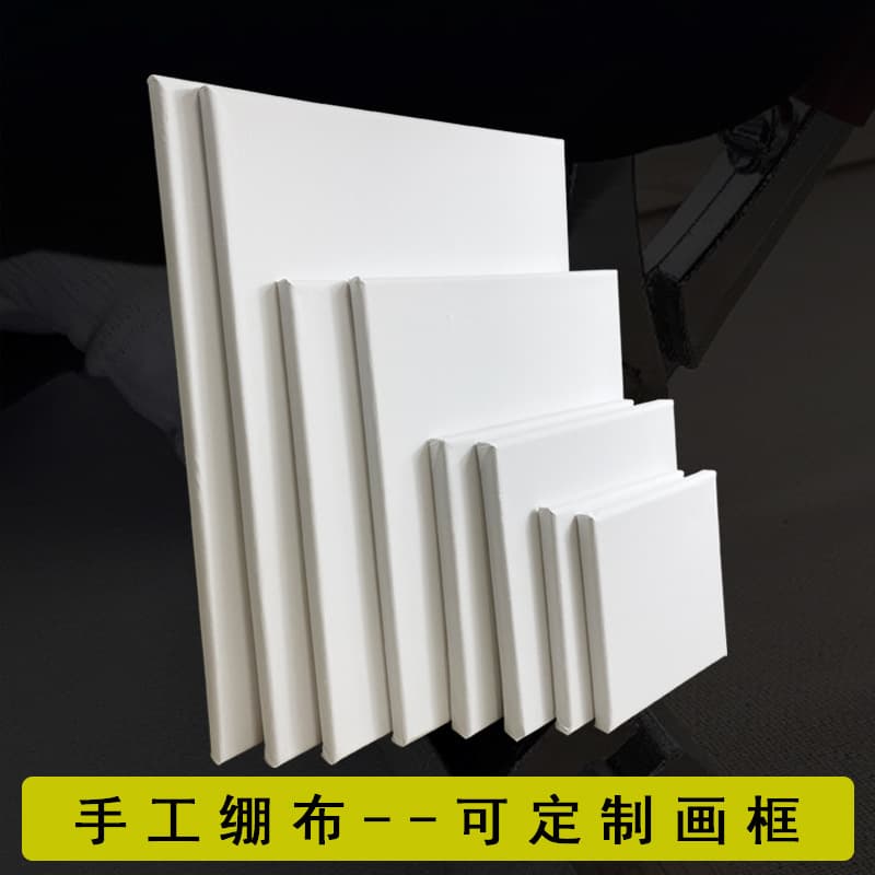 Oil painting frame TM decorative canvas frame art raw gouache studio round oil painting board linen acrylic painting board oil painting frame