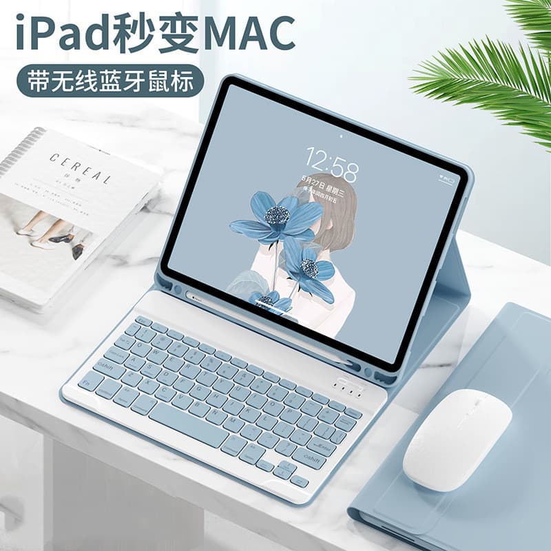 Suitable for iPad 11 A16 Bluetooth Keyboard Protective Case Air6/5/4 with Pen Slot Pro13 Colorful Keyboard Leather Case