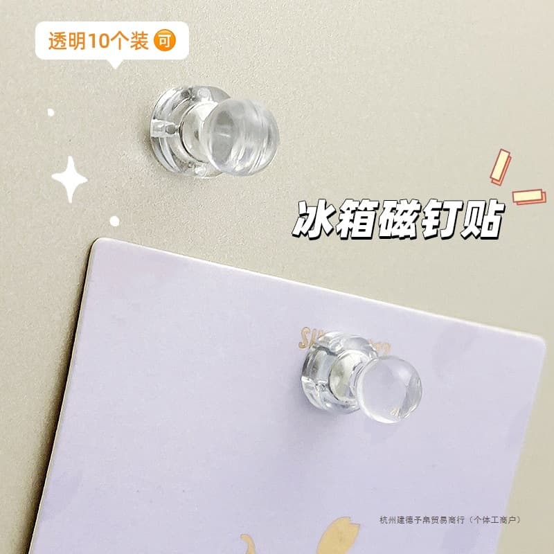 Transparent Magnetic Push Pin Fridge Magnet Sealing Sticker Small Magnetic Sticker Creative Nordic Ins Style Magnet