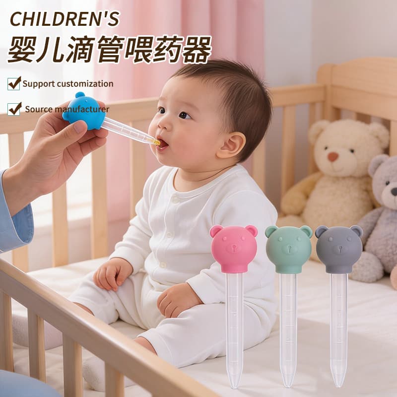 Newborn dropper medicine feeder, infant anti-choking medicine feeding dropper, baby aid for taking medicine and drinking water
