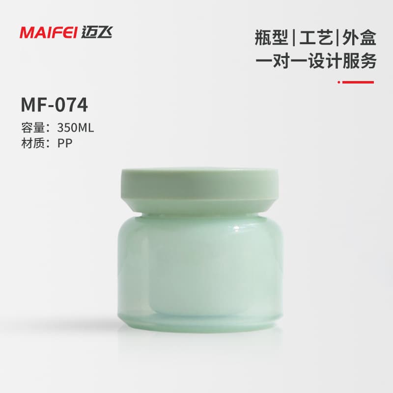 Manufacturer supplies PP plastic 50ml cream bottle with high transparency and thick wall hydrating cream baby moisturizing printable cream bottle