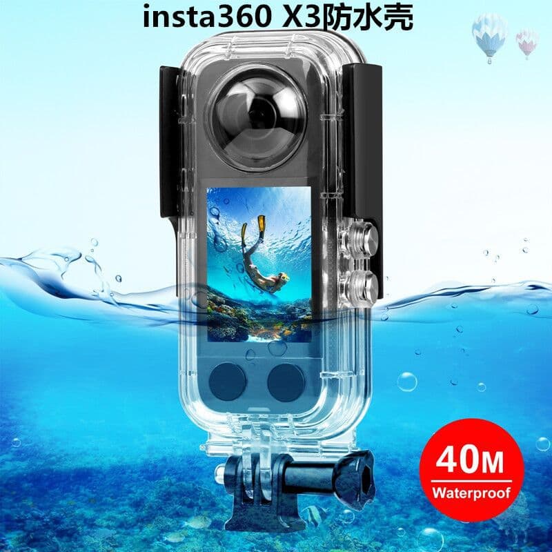 Insta360 ONE X3 Waterproof Shell Panoramic Action Camera 40 Meter Diving Shell Waterproof Cover Protective Case Accessories