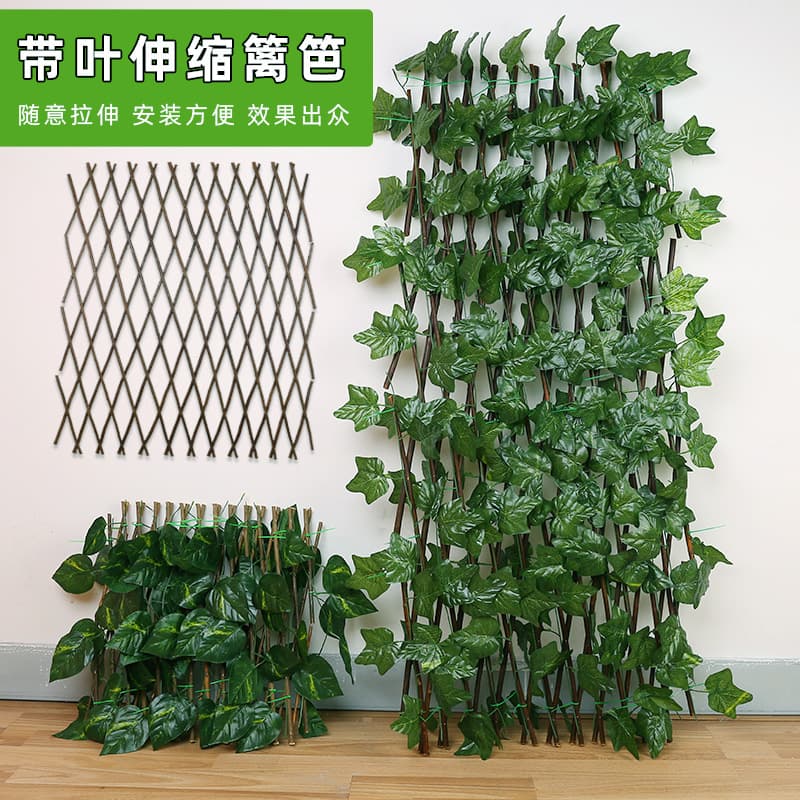 Artificial Fence Expandable Partition Outdoor Fake Plant Garden Courtyard Railing Green Plant Expandable Wooden Fence