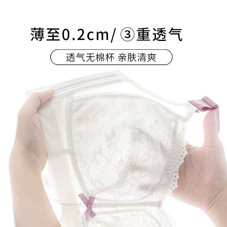 Plus Size Bra Full Cup Wireless Anti-Light Underwear Reduces Side Fat Invisible for Plump Women Prevents Sagging Collects Breast