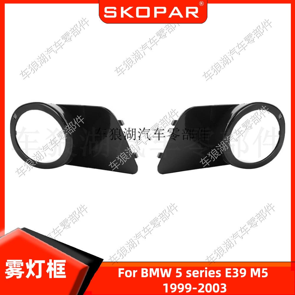 Fit for BMW E39 M5 1999-2003 Fog Light Frame Trim Air Intake Grille Lower Grille