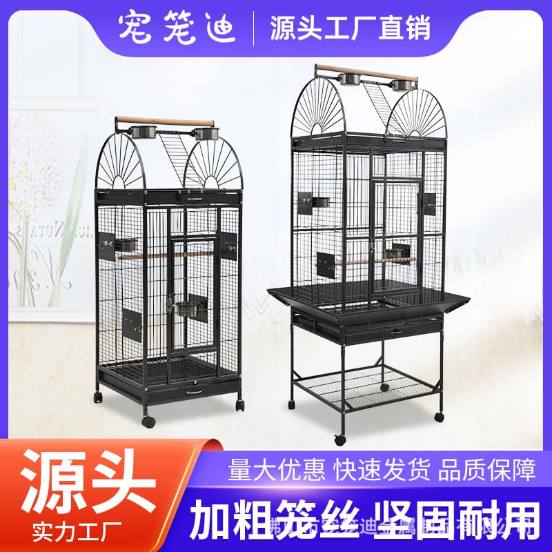 Factory Direct Large Parrot Cage Steel Tube Pet Cage Breeding Bird Cage Parrot Cage Wholesale