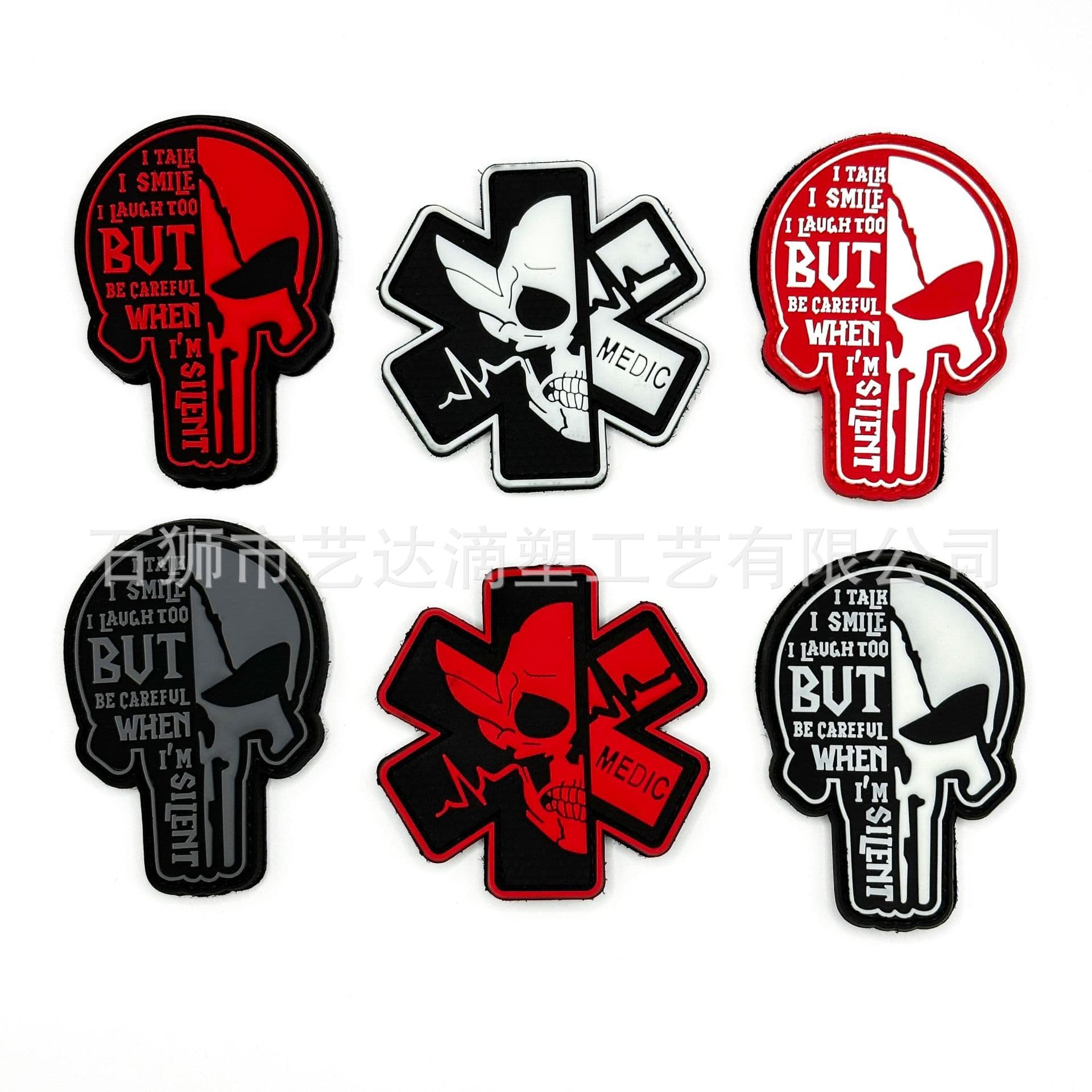 Medic Medical Soldier Morale Armband Russian Skull Glow-in-the-Dark Nylon Hook and Loop PVC Soft Rubber Label Military Enthusiast Gear