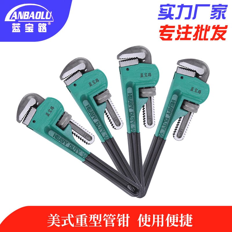 Pipe Wrench, Multifunctional Automatic Fastening Universal Household Wrench, Plumbing Installation Tool