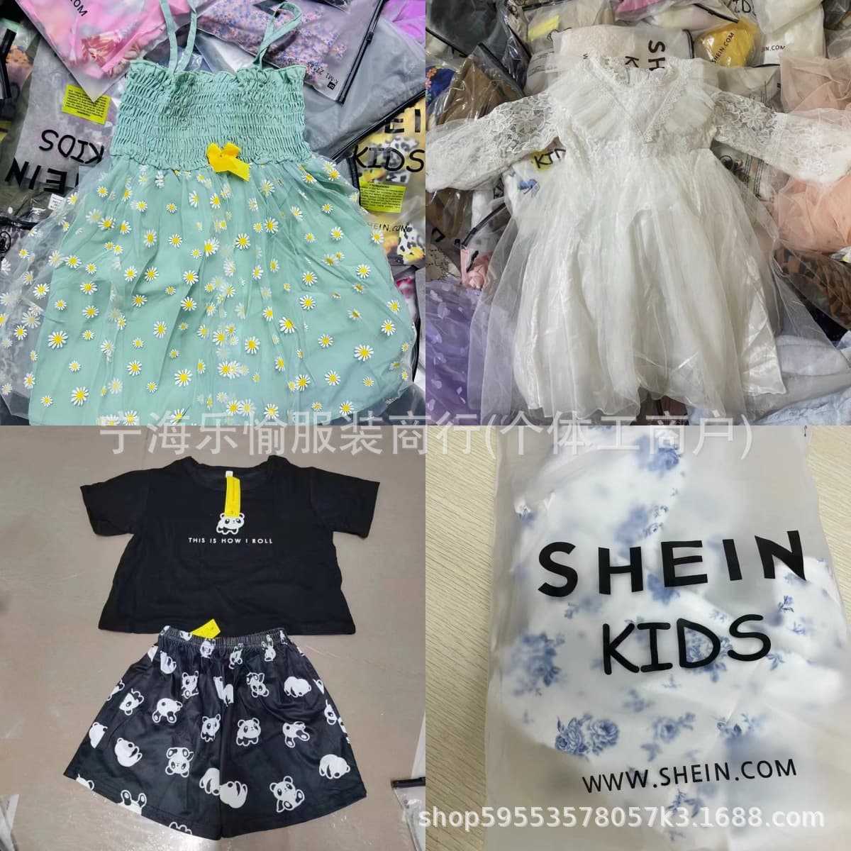 Shein Children's Clothing Surplus Export Kids' Two-Piece Set Mix-and-Match Top Summer Children's Clothing