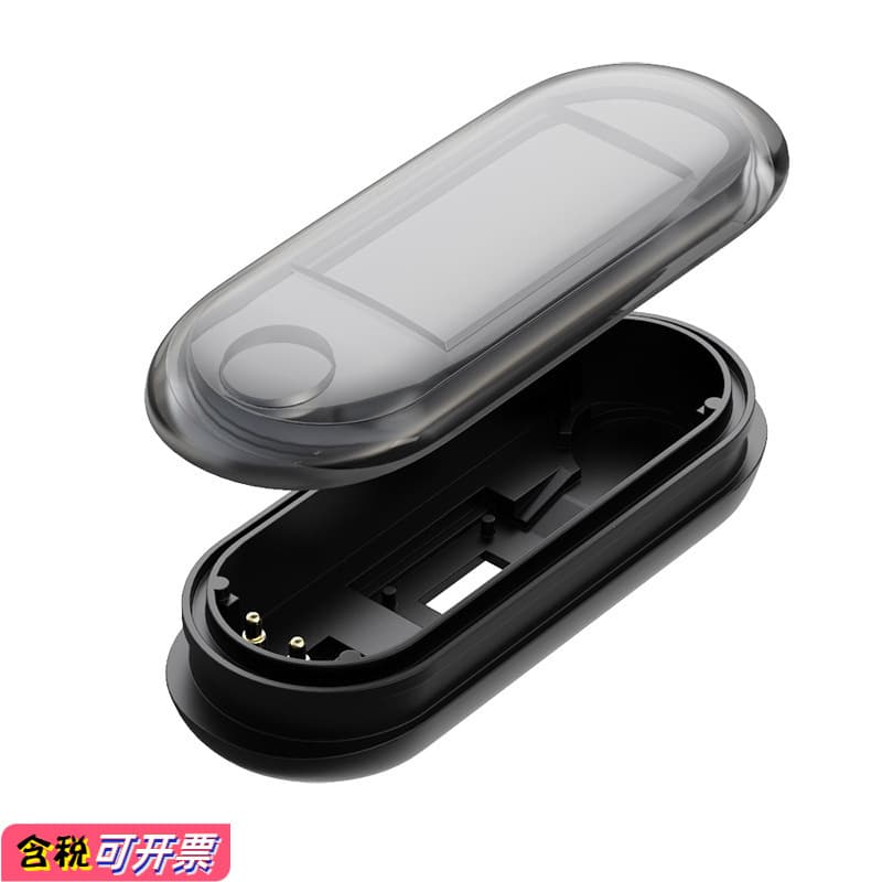 M3M4 Band Shell Case Compatible with Xiaomi Mi Band 3 4 Smart Band Shell Private Mold Heart Rate Band Good Workmanship