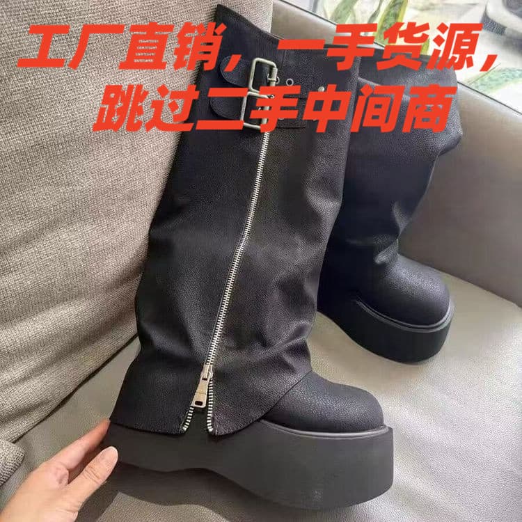 Wide Calf Tall Boots for Plus Size Thick Legs, Maillard Wide Shaft Women's Boots, Retro Western Cowboy Boots for Women