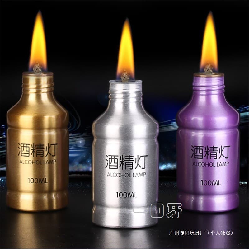 Dental Lab Alcohol Lamp, Unbreakable 100, Aluminum Alloy Wick, Laboratory Korean Style