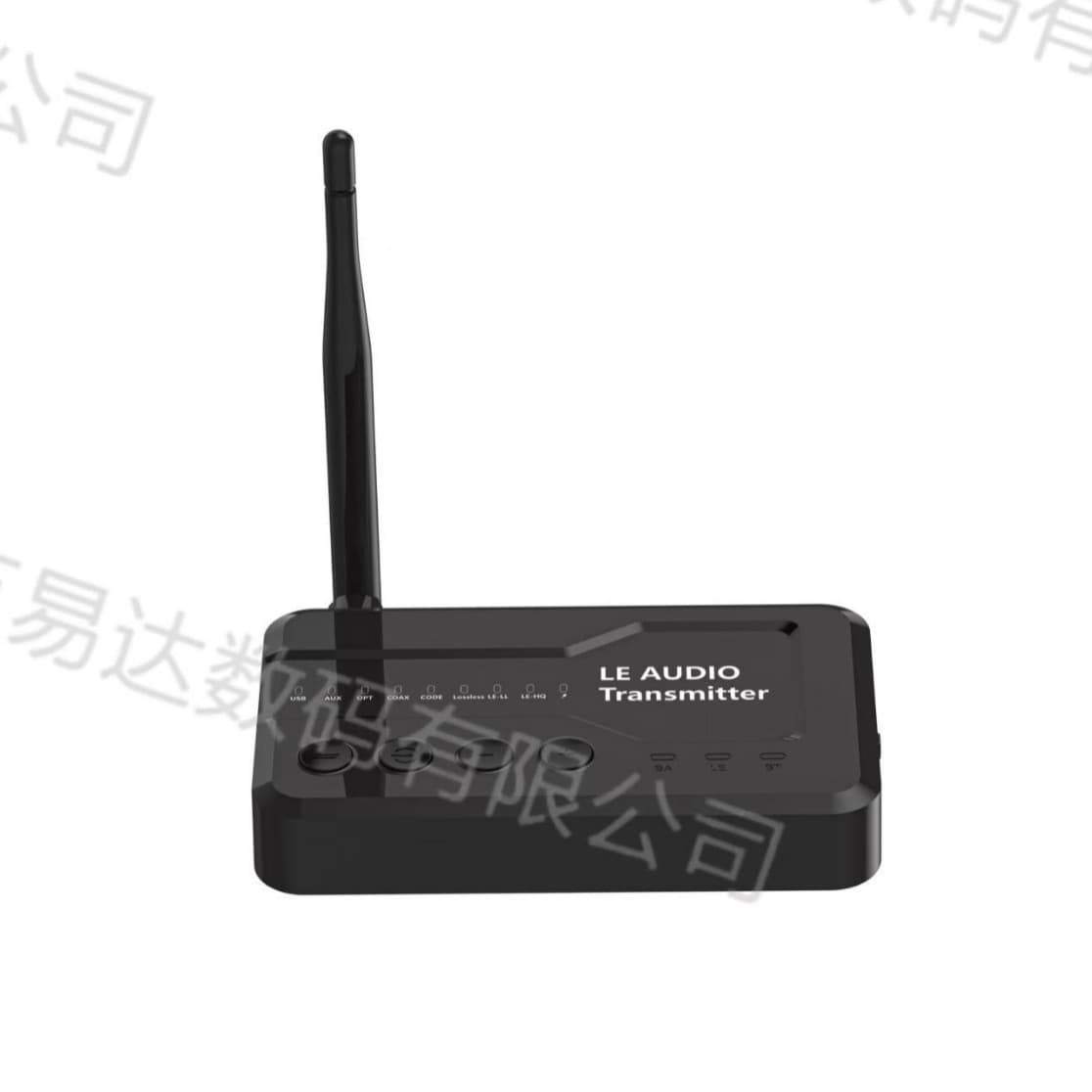 Bluetooth Auracast Broadcast Audio LE Audio Qualcomm 3086 Chip Long-Distance Bluetooth Broadcast One-to-Many