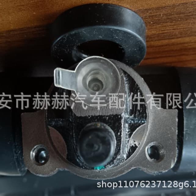 47550-26150 Fits Toyota Brake Master Cylinder