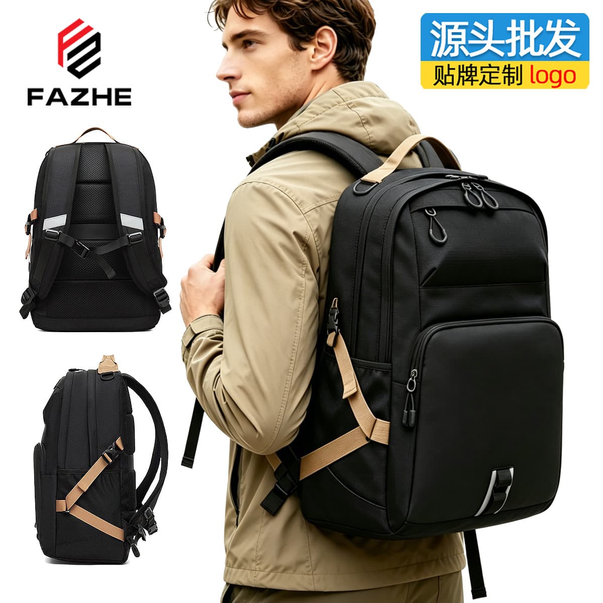 2026 Cross-border Laptop Backpack for Men and Women, Large Capacity Student Schoolbag, Waterproof Computer Backpack, Outdoor Travel Backpack