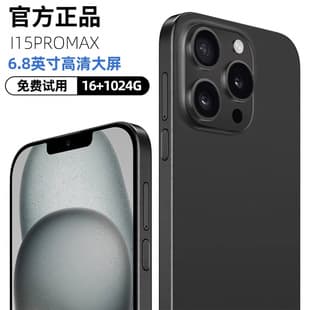5G Android Gaming Smartphone i15 Pro Max Smart i16 Pro Max Student Price Senior Backup P70 Pro Max