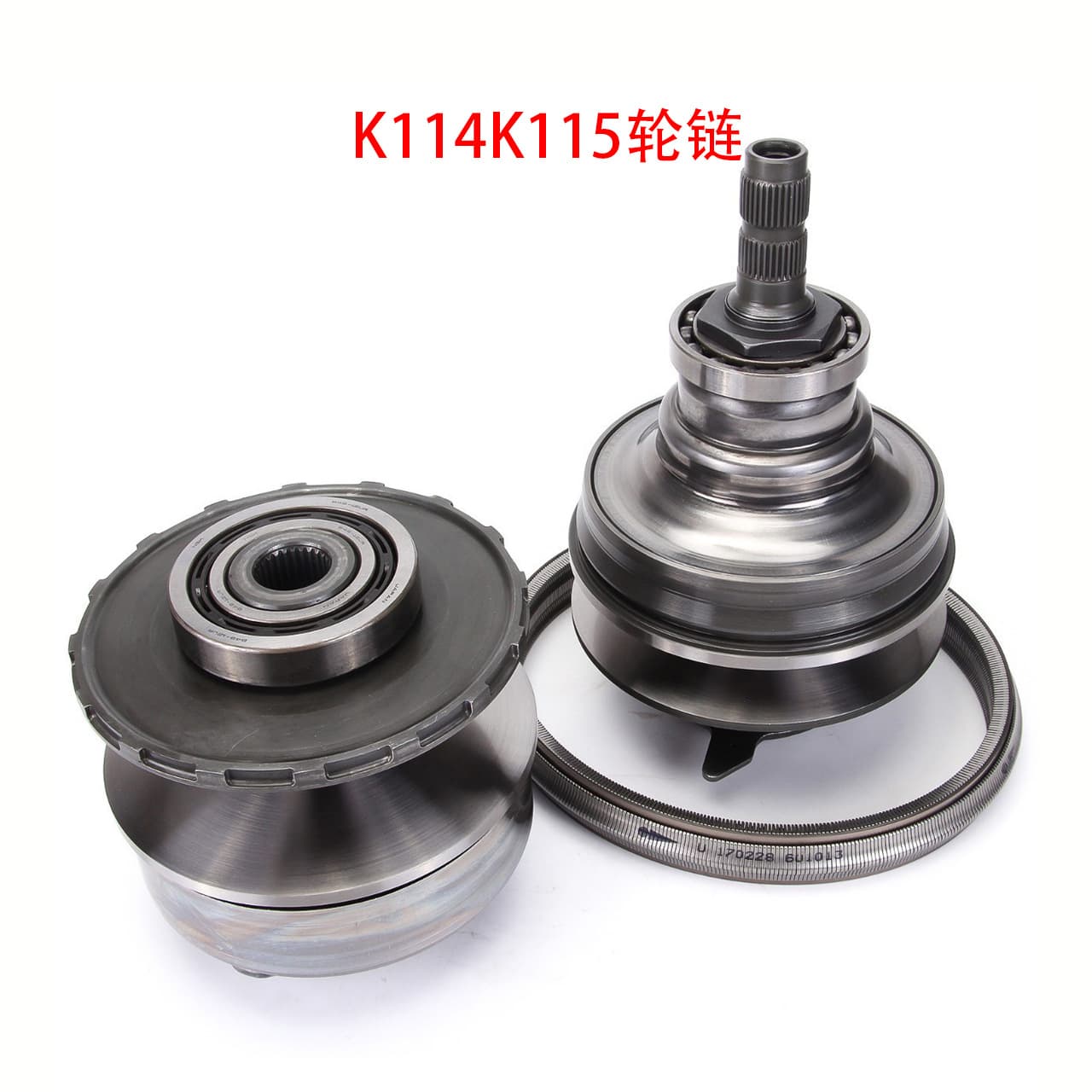 K114 Sprocket for Toyota Lexus CVT Transmission K115 Sprocket Chain Cylinder Chain