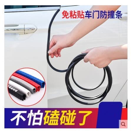 Car Door Edge Protector Strip Anti-Collision Scratch-Proof Trim Decorative U-Shaped Sealing Strip Invisible Bumper Guard